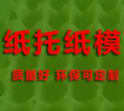 ɽ�|��(��i)�������̹ɷ����޹�˾